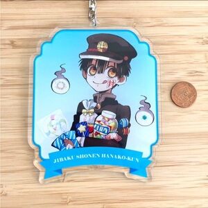 Rare toilet bound hanako kun BIG keychain